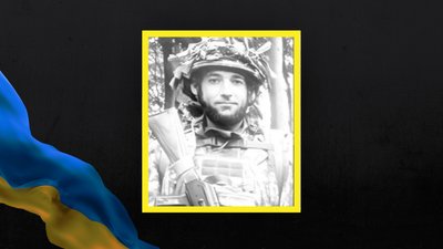 Андрій Складанівський Андрій Складанівський