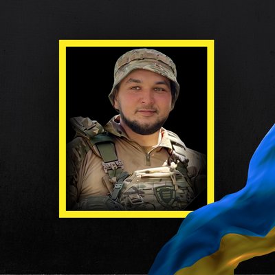 Повідомили про смерть семи бійців з Рівненщини Повідомили про смерть семи бійців з Рівненщини