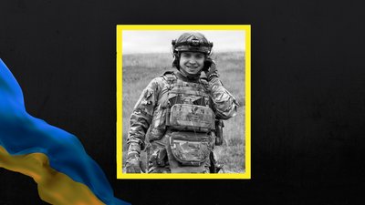 На Львівщині 17 січня прощаються із п'ятьма військовослужбовцями На Львівщині 17 січня прощаються із п'ятьма військовослужбовцями
