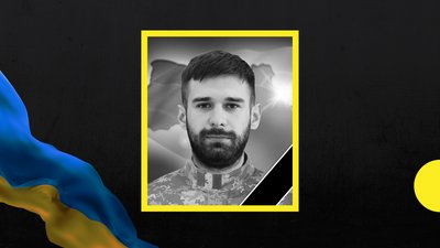 31-й місяць війни: загиблі захисники Закарпаття 31-й місяць війни: загиблі захисники Закарпаття