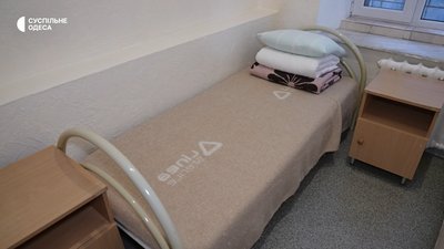 «Страшно не робити, залишатися в тому, як є»: одеський психіатр розповів про ремонт відділення та допомогу пацієнтам «Страшно не робити, залишатися в тому, як є»: одеський психіатр розповів про ремонт відділення та допомогу пацієнтам