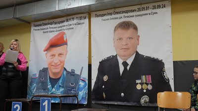 У Сумах відбулись змагання з жиму лежачи на честь загиблих захисників У Сумах відбулись змагання з жиму лежачи на честь загиблих захисників