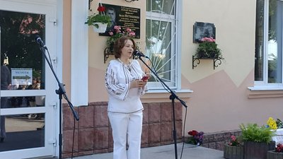 Левко Крупа, меморіальна дошка, Тернопіль, травень 2024 Левко Крупа, меморіальна дошка, Тернопіль, травень 2024