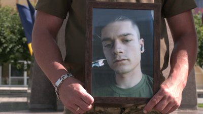 3 23-річним добровольцем Іллею Шевчуком попрощались у Рівному