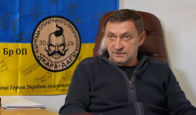 сюжет 16:00 сюжет 16:00