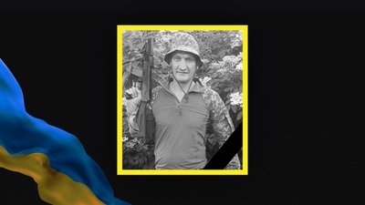 Загиблі військові Загиблі військові