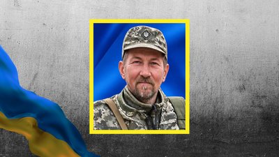 Прощаннґ в громадаххх Прощаннґ в громадаххх