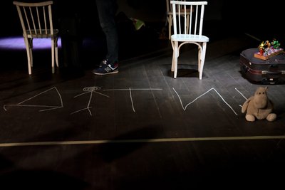 Донецький театр покаже виставу в Румунії Донецький театр покаже виставу в Румунії