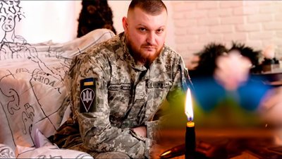 Андрій Щіпцов Андрій Щіпцов