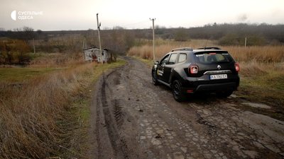 Дорога на Одещині Дорога на Одещині