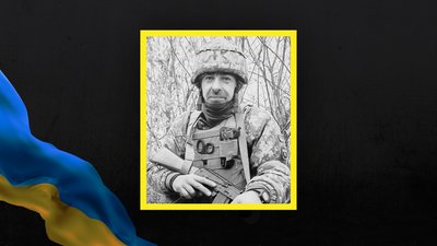 Втрати Сумщини у січні 2025 року Втрати Сумщини у січні 2025 року