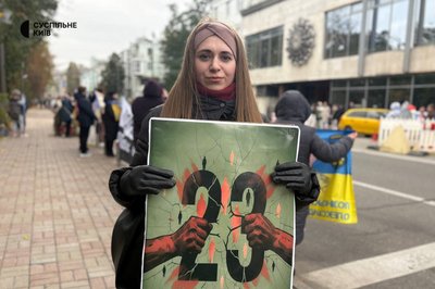 "Ми хочемо, щоб влада нас почула": родини захисників закликали Верховну Раду поновити роботу ТСК "Ми хочемо, щоб влада нас почула": родини захисників закликали Верховну Раду поновити роботу ТСК