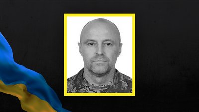 На війні з Росією поліг воїн Юрій Онищенко з Кременчука На війні з Росією поліг воїн Юрій Онищенко з Кременчука