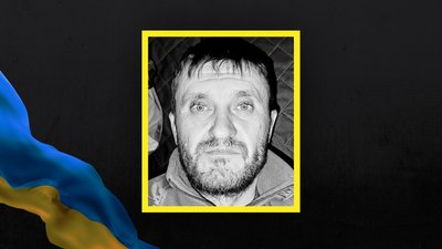 Стало відомо про загибель 12 захисників із Сумщини Стало відомо про загибель 12 захисників із Сумщини