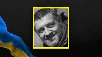 На Полтавщині попрощаються із Андрієм Дзиною На Полтавщині попрощаються із Андрієм Дзиною