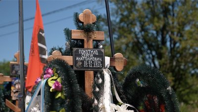 військові кладовища військові кладовища