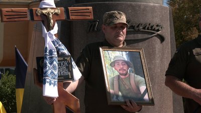 Їх вважали зниклими безвісти: із військовими Максимом Костюком та Ігорем Горевим попрощались у Рівному Їх вважали зниклими безвісти: із військовими Максимом Костюком та Ігорем Горевим попрощались у Рівному