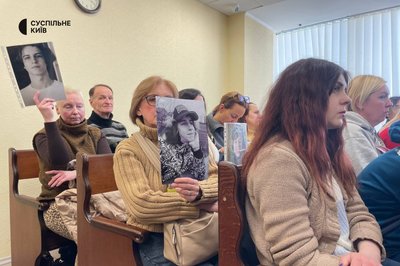 Вбивство підлітка на станції фунікулера у Києві: розпочався розгляд апеляції на вирок Косову Вбивство підлітка на станції фунікулера у Києві: розпочався розгляд апеляції на вирок Косову
