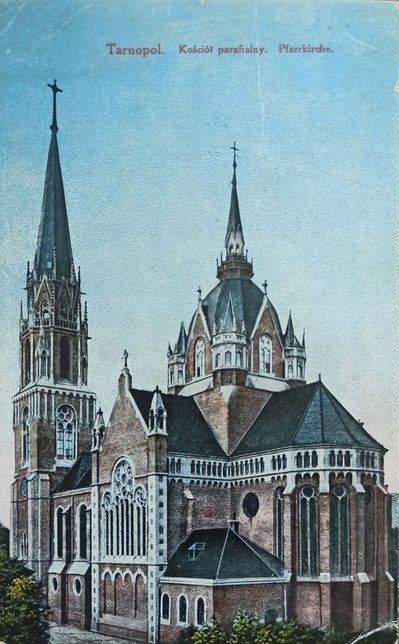 тернопіль, парафіяльний костел, листівка тернопіль, парафіяльний костел, листівка
