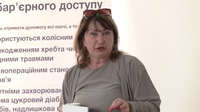 У Рівному запрацював безбар'єрний гінекологічний кабінет У Рівному запрацював безбар'єрний гінекологічний кабінет