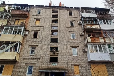 Наслідки обстрілу Слов’янськ Донецька область 24 листопада 2025 рік