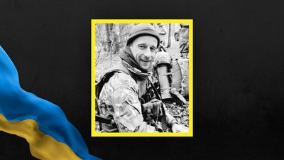 На Львівщині 10 лютого попрощаються із шістьма військовими