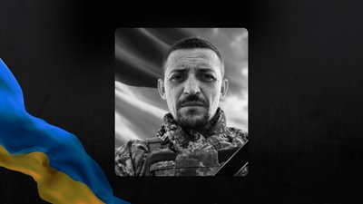 На Львівщині 15 жовтня попрощаються із шістьма військовими На Львівщині 15 жовтня попрощаються із шістьма військовими