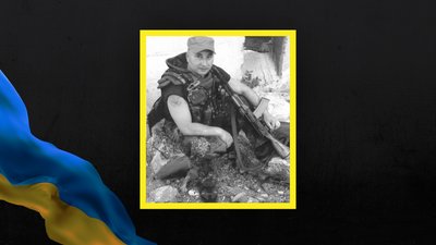 На війні з РФ полягло четверо захисників із Полтавщини: хто саме На війні з РФ полягло четверо захисників із Полтавщини: хто саме