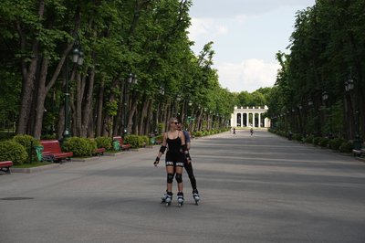 Центральний парк Харкова