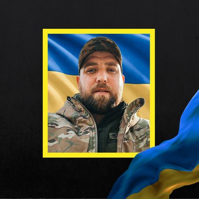 Повідомили про смерть семи військових з Рівненщини