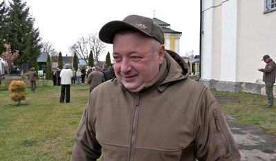 Символічне мільярдне дерево Символічне мільярдне дерево