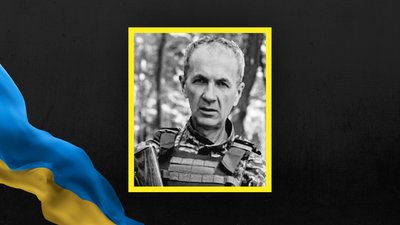 Андрій Фітель Андрій Фітель