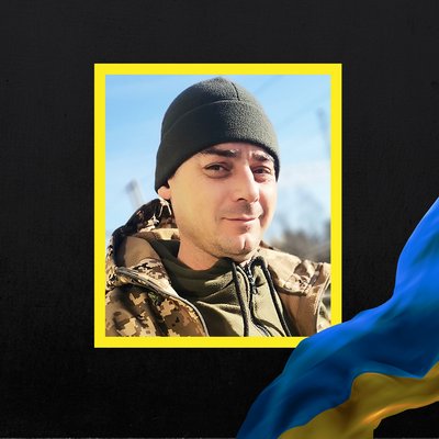 Повідомили про смерть шістнадцяти військових з Рівненщини Повідомили про смерть шістнадцяти військових з Рівненщини
