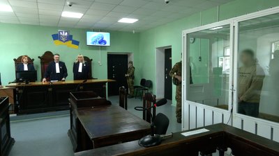Житель Семенівської громади на Чернігівщині отримав вирок за державну зраду Житель Семенівської громади на Чернігівщині отримав вирок за державну зраду