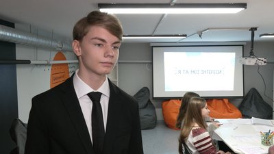 Учень з Чернігова про кар'єрних радників для школярів Учень з Чернігова про кар'єрних радників для школярів
