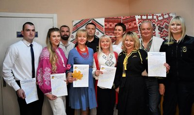 Працівники Харківської митниці, які долучилися до написання Радіодиктанту національної єдності Працівники Харківської митниці, які долучилися до написання Радіодиктанту національної єдності