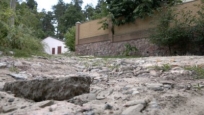 "Забута Богом ділянка": жителі Черкас просять відремонтувати дорогу "Забута Богом ділянка": жителі Черкас просять відремонтувати дорогу