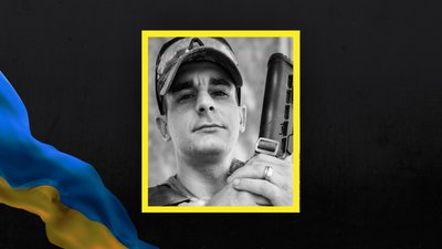 На Львівщині 30 травня попрощаються із трьома військовими На Львівщині 30 травня попрощаються із трьома військовими
