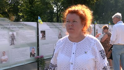 У Чернігові встановили експозицію зі світлинами та біографіями підприємців, які загинули на війні У Чернігові встановили експозицію зі світлинами та біографіями підприємців, які загинули на війні