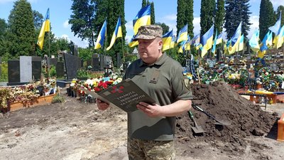 Похорон військового, Ігор Гнанюк, Тернопіль, червень 2024 Похорон військового, Ігор Гнанюк, Тернопіль, червень 2024