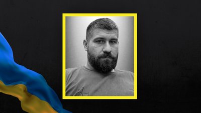 На Львівщині 8 серпня прощаються із вісьмома військовослужбовцями На Львівщині 8 серпня прощаються із вісьмома військовослужбовцями
