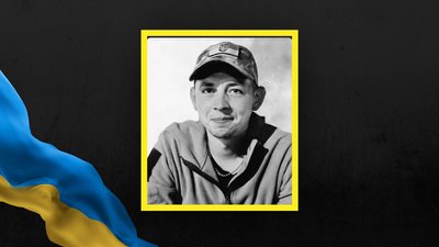 На Львівщині 20 листопада попрощаються з трьома військовослужбовцями На Львівщині 20 листопада попрощаються з трьома військовослужбовцями