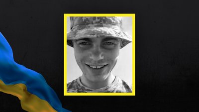 Загиблі воїни з Волині: Валерій Осіпов, Сергій Данилюк та Павло Ковальчук Загиблі воїни з Волині: Валерій Осіпов, Сергій Данилюк та Павло Ковальчук