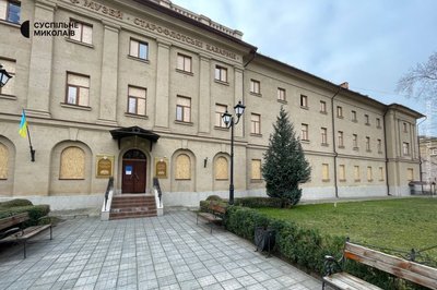 Культурний 2024 рік у Миколаївській області Культурний 2024 рік у Миколаївській області