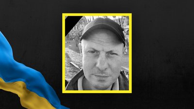 Любомир Лиско Любомир Лиско