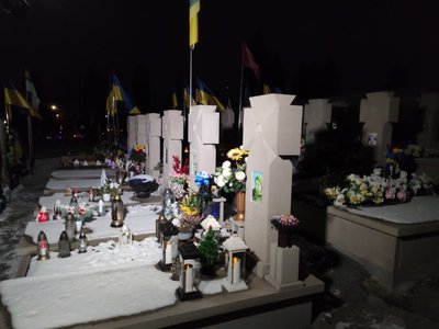 СУМ, кутя для героїв