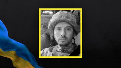 Втрати Волині — загинув боєць з Іваничівської громади Сергій Буйницький Втрати Волині — загинув боєць з Іваничівської громади Сергій Буйницький
