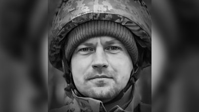 Загиблі з 23 по 29 Загиблі з 23 по 29