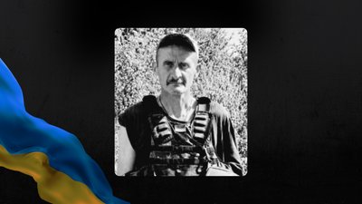 На Львівщині 15 жовтня попрощаються із шістьма військовими На Львівщині 15 жовтня попрощаються із шістьма військовими