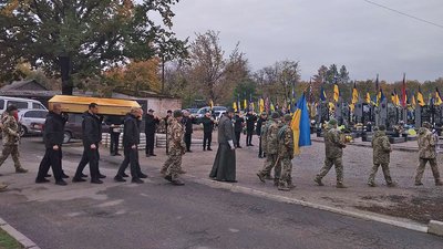 У Кропивницькому попрощалися з військовим Максимом Єфіменком